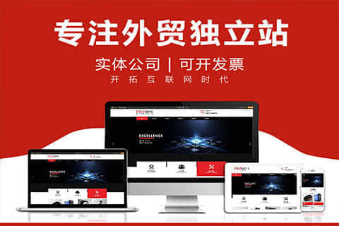 北屯探索法语网站建设的魅力与挑战